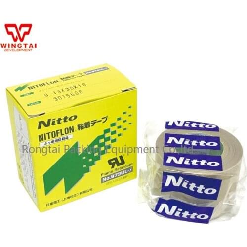 30pcs/lot NITTO DENKO Nitoflon Tape 973UL-S (T0.13mm*W38mm*L10m)