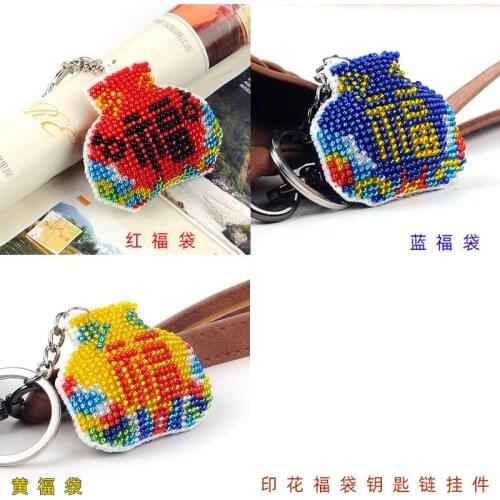 Beads embroidered peace f little bags of precise printing small ornament, double-sided embroidery bags hang pendant