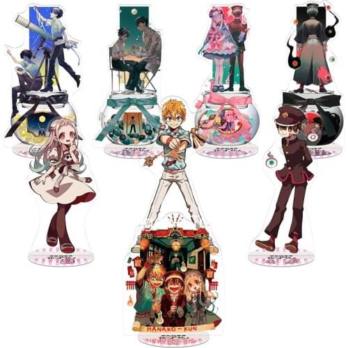 Toilet-bound Hanako-kun Acrylic Stand Model Doll Nene Kou Sousuke Tsukasa Hanako-kun Jibaku Shounen Hanako-kun Figure Toy 20cn