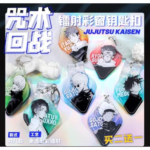 Laser Keychain Anime Jujutsu Kaisen Okkotsu Yuta Gojo Satoru Fushiguro Megumi Toge Inumaki Fashion Acrylic Cute Bag Pendant Toy