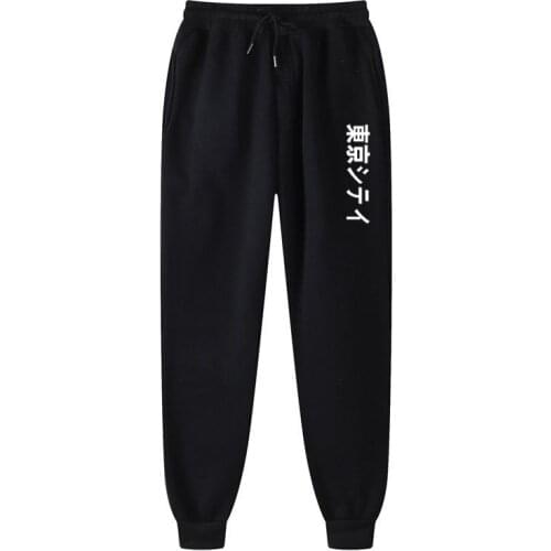 Mens Joggers Casual Pants Fitness Sportswear Tracksuit Bottoms Skinny Sweatpants Trousers Black Grey White Jogger Track Pants