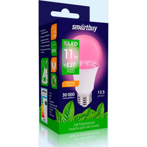 Smartbuy Professional Lighting