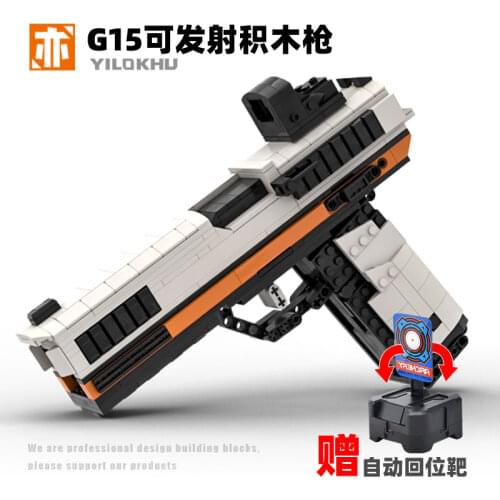 Compatible with Building Block Gun Assembly Can Shoot Adult Difficult G18 Technology MOC Weapon Toy Boy Csgo
