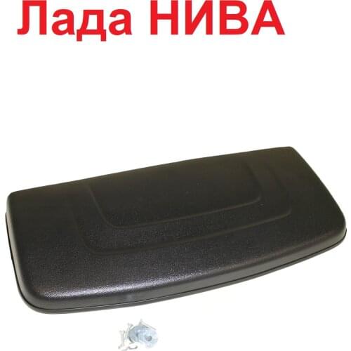 Tolplastik Air Intakes