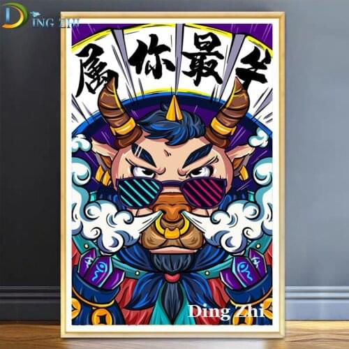 Cartoon Animals 5D Diamond Painting Abstract Cow Cross Stitch Diy Embroidery Mosaic Full Square Round Drill Living Room wall Art