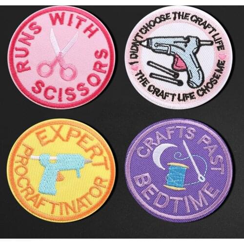 Colorful round Badge On Clothes Glue gun Patches For Clothes Pink scissors Embroidered Needle and thread Patches For Clothes