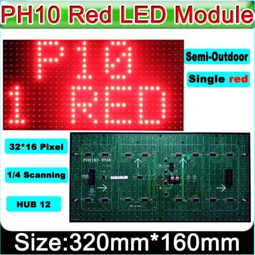 P10 red LED Display Module, Message Board,Brand Sign High Brightness electronic moving text