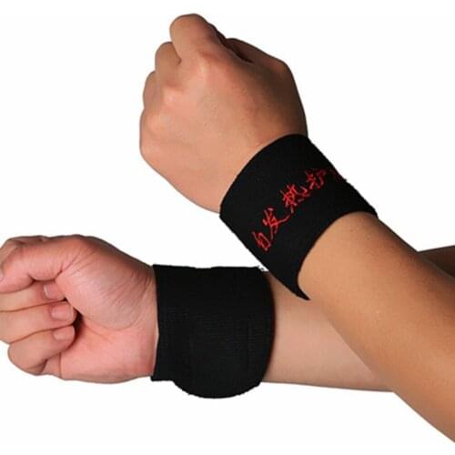 1 Pair Support Wrist Protector Carpal Tunnel Gym Wraps Fitness cotton Strength Bandage Hand Wrist Straps Sport Wristbands