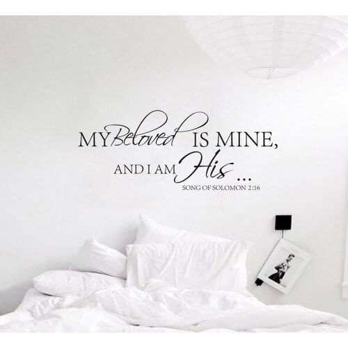 Free shipping Master Bedroom Wall Decal My Beloved is Mine .. Wall Quote Bedroom Vinyl Wall Decals Wedding Love Romantic