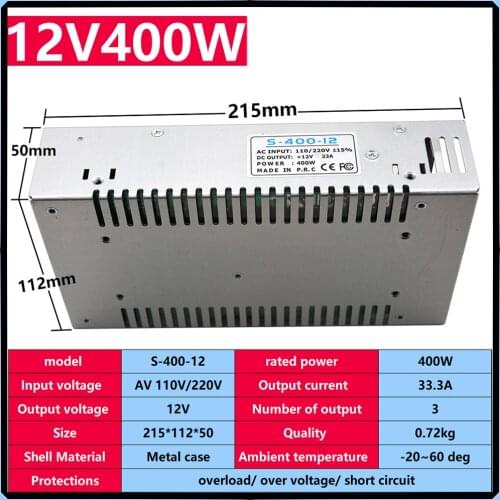 DC stabilized Power Supply To 12V 400W Switching Power Supply Lighting Transformers Power Supply Source Adapter
