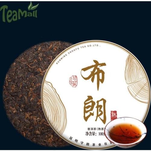 2018 Bulang Ripe Puer Chinese Tea Arbor Tea Shu Puer Chinese Tea Mini Tea Cake 100g