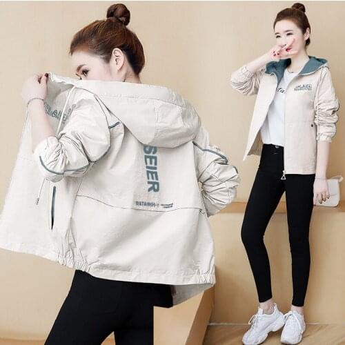 Women Short Coat Thin coat Srping Autumn Women Windbreaker Decoration Wild Coat With Hood Clothing Female outwear