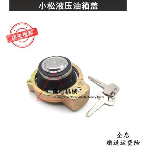 Free shipping hydraulic Fuel Tank Cap Breathing Filter Cover Seat for Komatsu 60/100/120/200/220/240/300/360-6-7-8