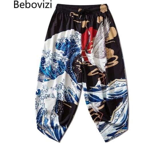 Bebovizi Japanese Waves Crane Print Kimono Pants Women Men Samurai Black Harem Pants Loose Traditional Asian Haori Trousers