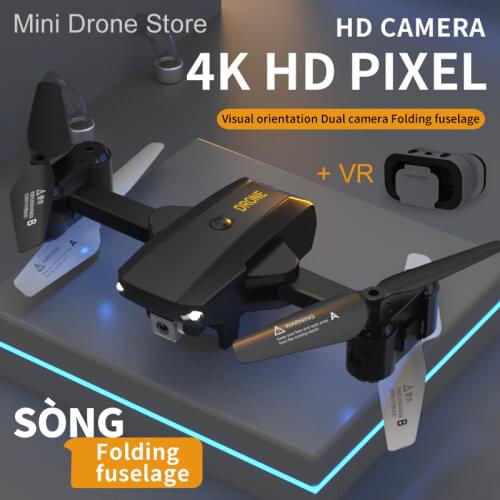 Квадрокоптеры FYRC China At AliExpress