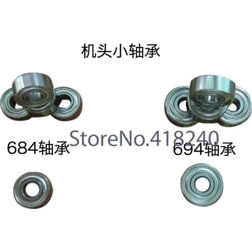 Computer Embroidery Machine Parts Head Small Bearing 684 694 Bearings Good Quality