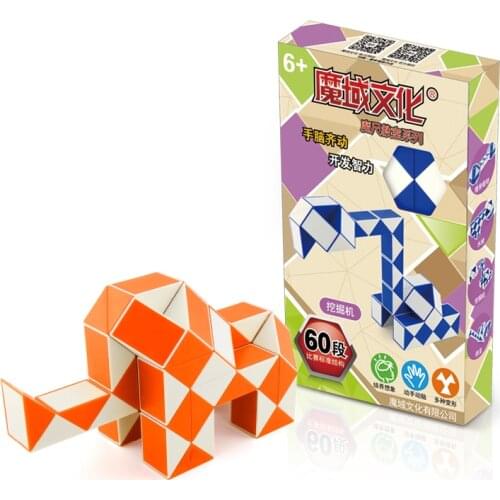 Moyu A TOY A DREAM Newest 5 Colors Funny Professional Speed 60 Magic Snake Shape Toys Game Twist Cube Puzzle 60 Steps Toys
