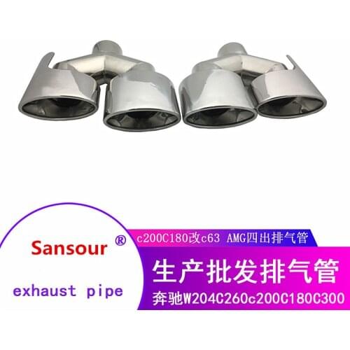 Sansour 2Pcs 304 Stainless Steel Pipe Exhaust Pipe Mufflers Tip For Mercedes-Benz A M G C63 C65 W204 C180 C200 C260 C300