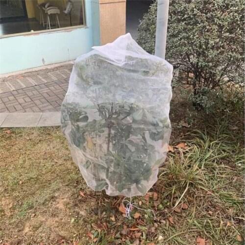 Garden Plant Mesh Vegetable Fruit Protect Net Bag Anti Insect Fly Bird Drawstring Nylon Net Bag Plant Covers
