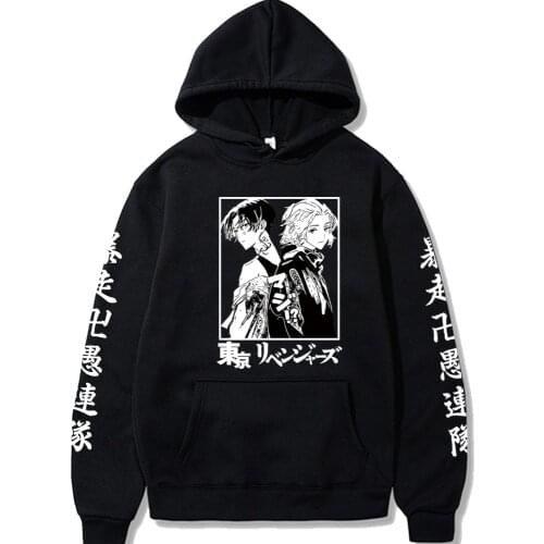 Top Harajuku Tokyo Revengers Print Style Pullover Unisex Loose Hoodies