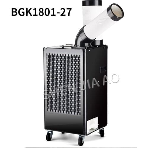 BG1801-27 Commercial Air conditioner industrial mobile air conditioner compressor air cooler single cold type integrated