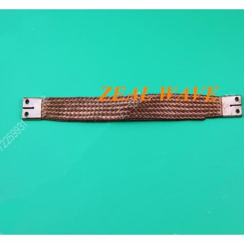 Deyi Shenyu RF Dryer Tube Lead Copper Braid High Frequency Heating Equipment