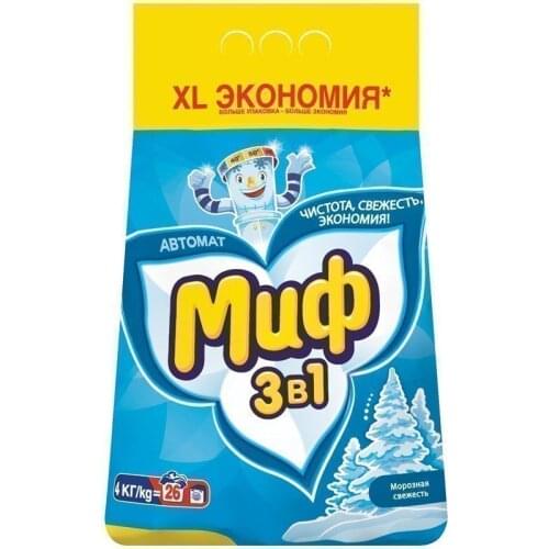 Бытовая химия P&G China At AliExpress