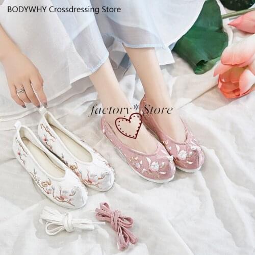 Hanfu Shoes Retro Imitation Melaleuca Pu Soft Bottom Flat Elevator Slanted Heel Embroidered Cotton Shoes Women