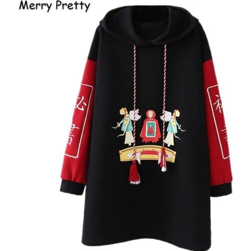 Merry Pretty Women Letter Embroidery Long Hooded Sweatshirts 2020 Winter Long Sleeve Hoodies Cartoon Printed Black Pullovers