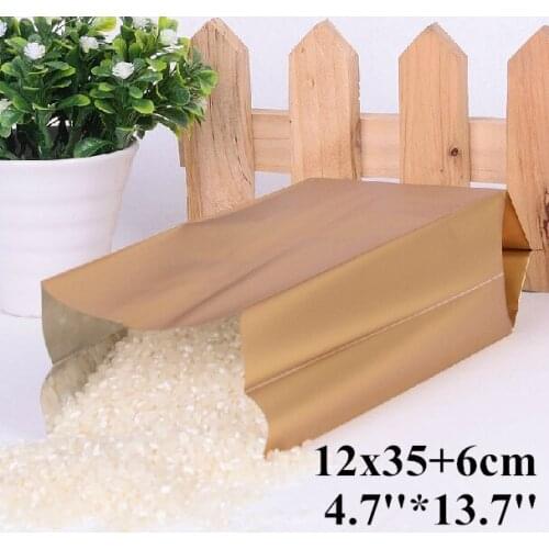 50pcs/lot 12cm*35cm (4.7'' * 13.7'') 180mic Bronze Side Gusset Packaging Pouch,Christmas Bags,Tea/Coffee/Storage Bag