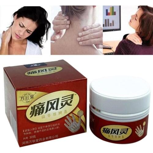 30g Gout Relief Cream Chinese Herbal Medicine Joint Pain Body Swelling Care Plaster Treatment Paste Ointment Sore Bone Heal O7V0