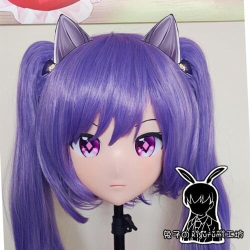 RB715)Customize Full Head Quality Handmade Female/Girl Resin Japanese Anime Cartoon Character Kig Cosplay Kigurumi Mask