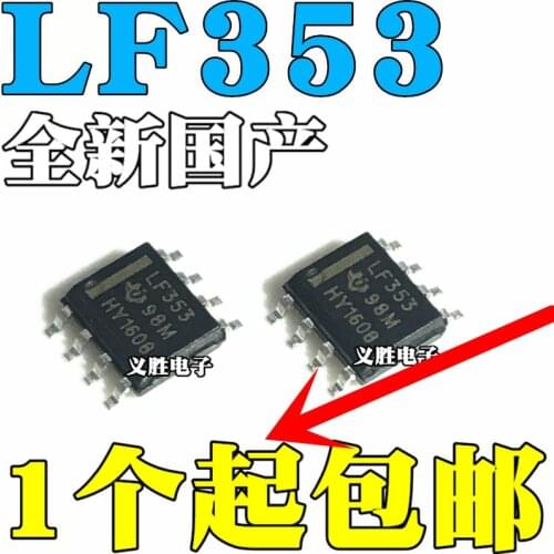 Original 10pcs/ LF353DR LF353 SOP8