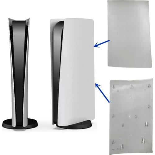 PS5 DE Console Replacement Faceplate Housing Shell Plate Case Cover for Playstation 5 Digital Edition Dustproof Scratchproof