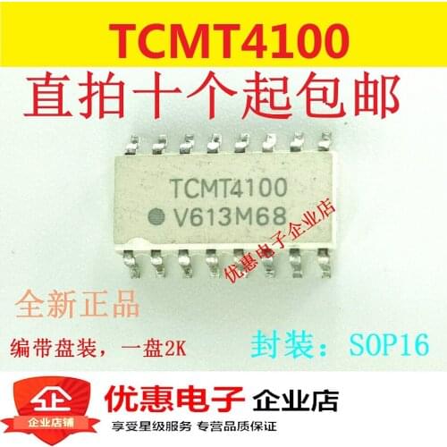 10PCS TCMT4100 SMD SOP-16