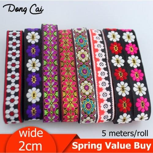 4 or 8rolls/lot 2cm wide embroidered ribbon for sewing crafts DIY garment decoration braid for needlework lace ribbon