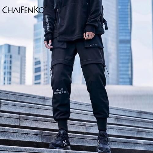 CHAIFENKO Men's Loose Pants