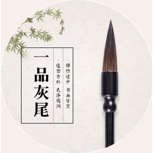 ZheJiang Huzhou Style lake brushes calligraphy Writing gray squirrel wolf Hairs Traditional Chinese Painting Practice art