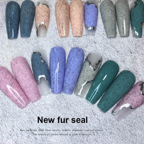Faux Fur Gel Polish Glossy Seal Primer All-match Nail Polish Glue Matte Frosted Fur Seal Adhesive Nail Gel Fast Dry Soak TSLM1