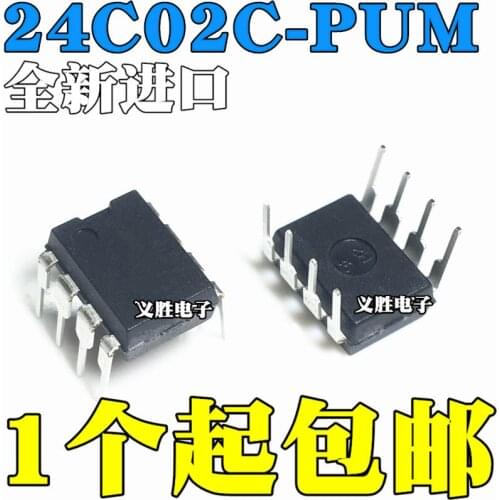 C version New and original AT24C02C-PUM 02CM 02CMB DIP8 Into the DIP - 8 memory chips ATMEL, serial EEPROM memories chip