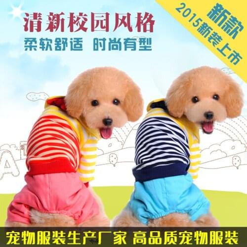 Dog clothes manufacturers selling pet clothes qiu dong Hi pat pet clothes Pure and fresh and campus KY - 06