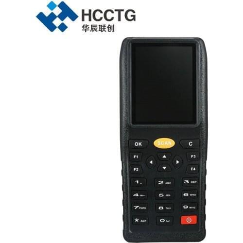 Rechargeable 2.4 Inch LCD Wireless Rugged 1d 2D PDA Code Reader Barcode Scanner Data Collector (HS-E7)