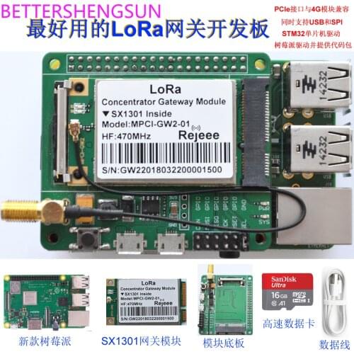 SX1301 board, Mini PCIe board, support strawberry pie, USB,SPI interface LoRa