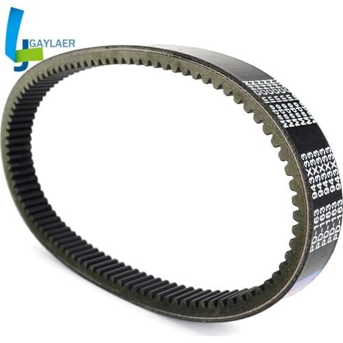 Drive Belt 422280280 for Can-Am Defender Outlander 450 2018-2019 Outlander 330 400 2x4 450 4x4 H.O. EFI XT DPS Transmission Belt