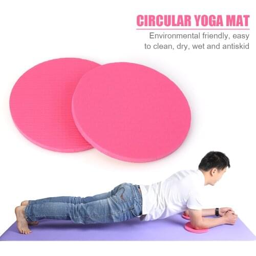 1 Pair Round Knee Pad Protective Anti-slip Mats Lightweight Plank Workout Fitness Push-ups Portable Fitness Sports Yoga