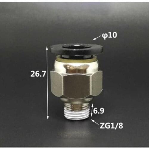 DN6 G 1/8" BSP Male x Fit Tube OD 10mm Nickel Plated Brass Pneumatic Air Hose Quick Connector Push In Coupler Water Gas Oil