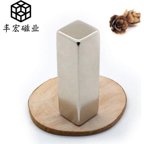 F50 * 25*25 square magnetic column NdFeB strong magnet electroplating iron absorbing Stone strong magnetic square 50 × 25 × 25