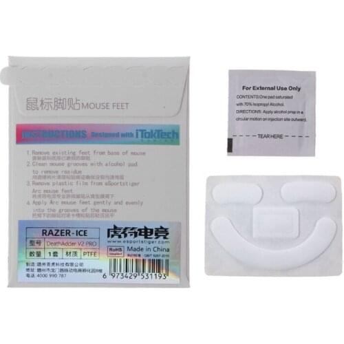 1 Pack Esports Tiger Gaming ICE Version Mouse Skates Mouse Feet for DeathAdder V2 PRO Mouse White Glides Curve Edge