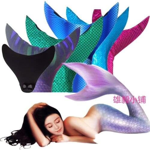 Mermaid Princess Swimsuit, Mermaid Tail Suitable for Adult Women, Incidental Sales Flippers .65