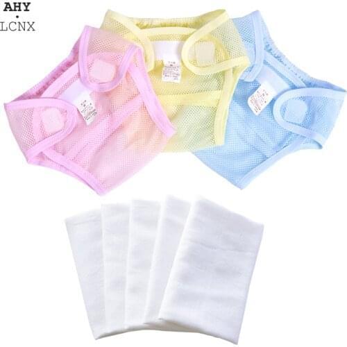 AHY.LCNX Baby Reusable Diapers